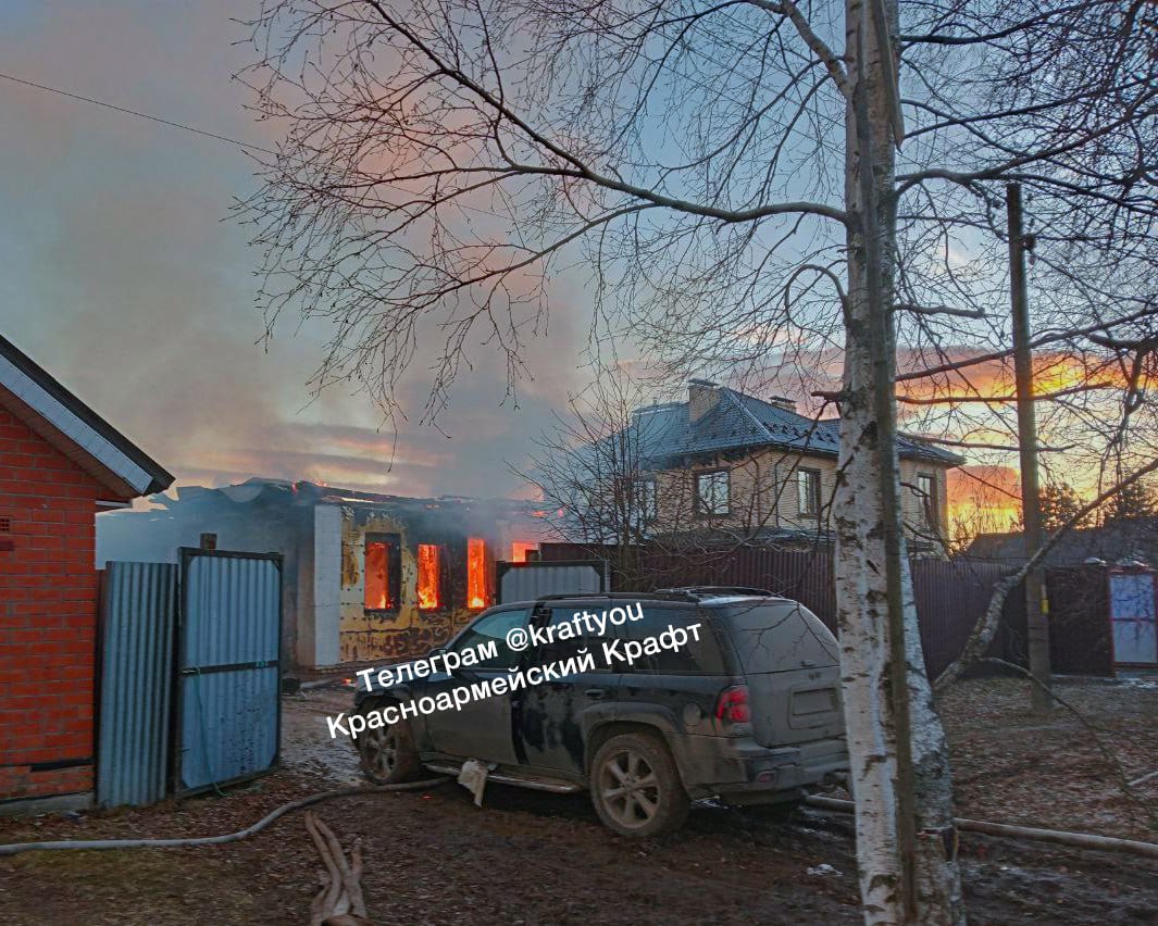 Фото пожара