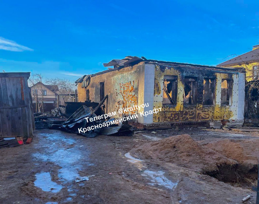 Фото пожара