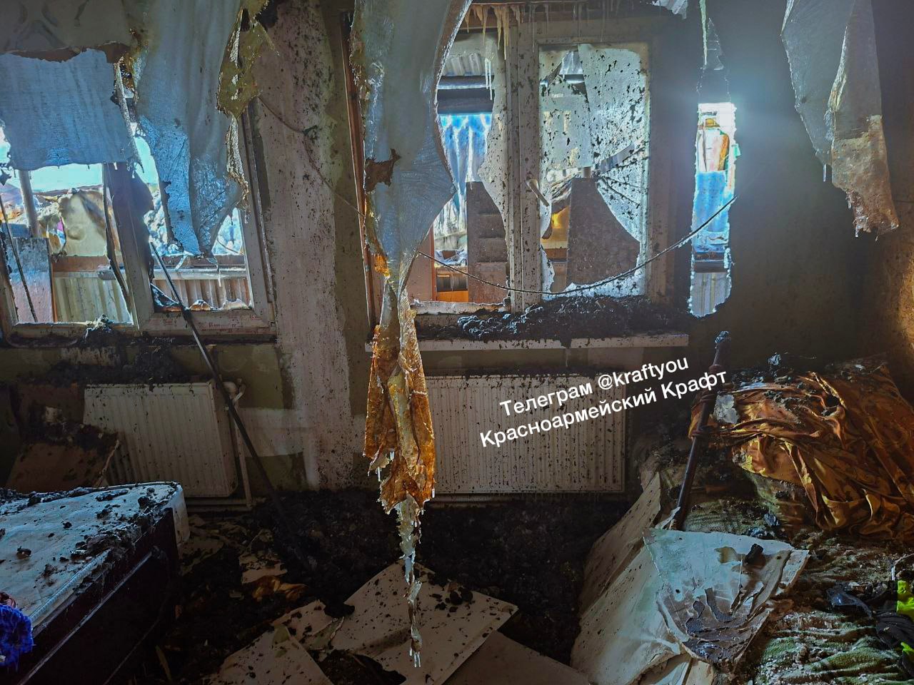 Пожар